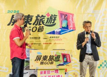 「屏東旅遊購GO節」登錄金額突破5,600萬元　第3台百萬汽車幸運得主揭曉