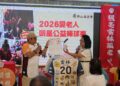 第八屆華山明星公益棒球賽即將開打　一票雙愛挺偏鄉學童