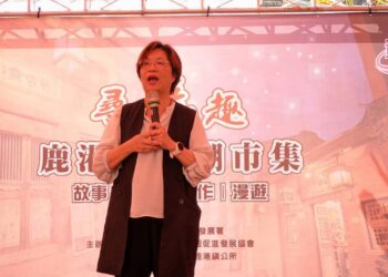 父親節「尋鹿趣」熱鬧登場 鹿港廟口潮市集串聯美食、走讀帶動商圈人潮