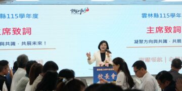 免費午餐、校校有校安 雲林縣校長會議聚焦四大方向