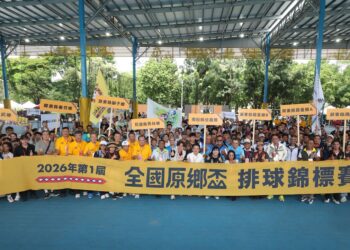 首屆全國原鄉盃排球賽屏東登場　29隊熱血爭冠力拚40萬獎金