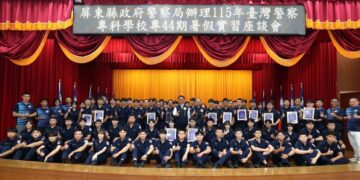 警專44期實習圓滿落幕！局長表揚19名卓越生　枋寮陳柏勳鷹眼識破「驚慌女車手」立大功