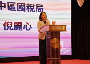中區國稅局舉辦廉政工作坊 AI協作案例教學深化專業倫理