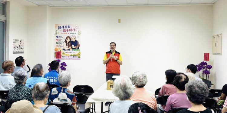 市立鳳山醫院「中正瑞智學堂」揭牌開幕 「一處據點、多元服務」 落實ESG打造社區健康照護示範據點