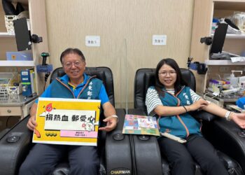 屏東郵局攜手屏東郵政協會 「捐熱血、郵愛心」