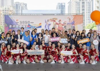 「2026台中國際踩舞嘉年華」亮點揭曉!9月邀您一起High翻台中