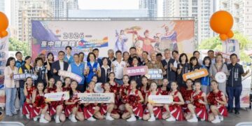「2026台中國際踩舞嘉年華」亮點揭曉！9月邀您一起High翻台中