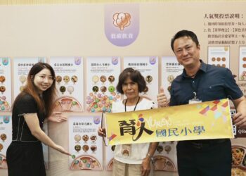 嘉義校園午餐再獲肯定　育人、垂楊國小雙奪「午星獎」