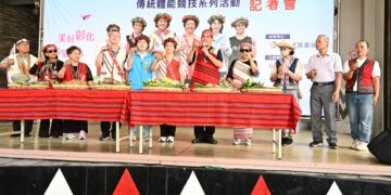 彰化縣原住民族文化盛會  8/29體育館戶外廣場登場