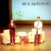 2026屏東健康博覽會首場名醫講座登場 屏東醫院雙名醫開講吸引逾400人參與