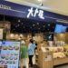 Global Mall屏東市搶攻父親節商機 人氣餐廳祭組合套餐
