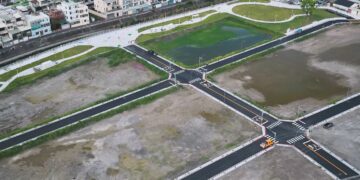 和生市地重劃區優質抵費地公開標售　歡迎踴躍投標
