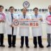 高醫榮獲114年度「乳癌生命搶救王」 一站式照護守護女性健康 實踐健康台灣願景