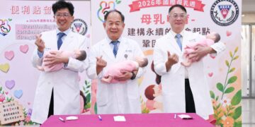高醫響應國際母乳週 攜手守護下一代　傳遞溫暖與支持