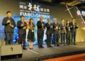 嘉義市前瞻停車場建設勇奪國家卓越建設獎3金1優質 打造人本永續城市