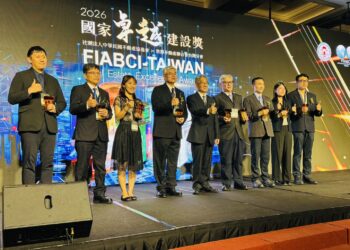 嘉義市前瞻停車場建設勇奪國家卓越建設獎3金1優質 打造人本永續城市