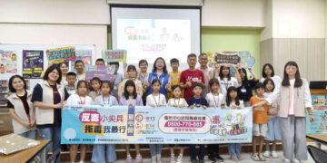 反毒意識從小扎根 雲林「反毒小尖兵」廣播夏令營登場