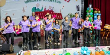 祖孫同樂秀活力 嘉義縣歡慶祖父母節