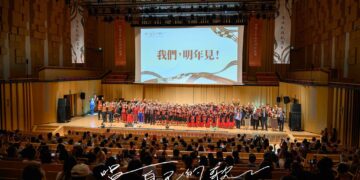 2026屏東縣原住民族紀念日音樂會 《唱自己的歌 semenay tua tja senay》 以歌聲唱出文化記憶 用語言串起世代傳承