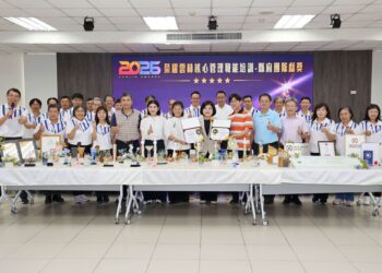 展現國際級治理實力 雲林縣府團隊榮獲ICF全球Top7與多項殊榮