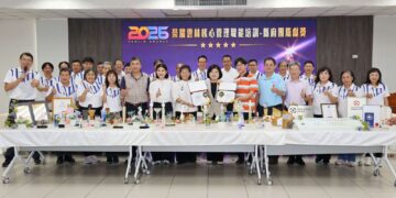 展現國際級治理實力　雲林縣府團隊榮獲ICF全球Top7與多項殊榮