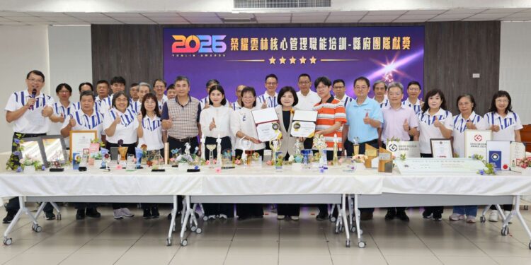 展現國際級治理實力　雲林縣府團隊榮獲ICF全球Top7與多項殊榮