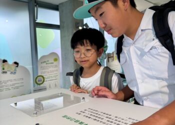 同名車站牽起台日奇緣！臺東攜手日本佐賀太良町 雲端交流升級實體互訪