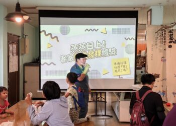 2026客家大地餐桌杉林生態食農一日遊 客家黑白發糕DIY,帶動熱騰騰的過節記憶