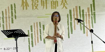 2026臺灣竹博覽會屏東衛星展區登場! 「林後好節奏」展現永續竹產業知性與感性之美