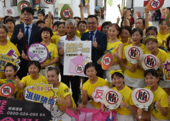 台南地檢署檢察長鍾和憲給鄉親的一封信　攜手守護選舉公正公平與民主價值
