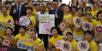 台南地檢署檢察長鍾和憲給鄉親的一封信　攜手守護選舉公正公平與民主價值