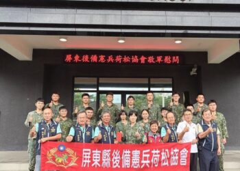 屏縣後備憲兵荷松協會慰問憲兵隊 凝聚軍民向心力