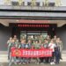 屏縣後備憲兵荷松協會慰問憲兵隊　凝聚軍民向心力