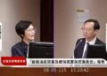 立委林岱樺積極追中聯毒油案 讓大家再次看到現行食品追溯制度的不足