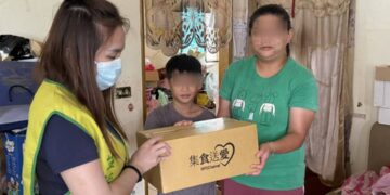 NPOchannel攜手新生活促進會推動集食　送愛募集物資溫暖北海岸弱勢家庭