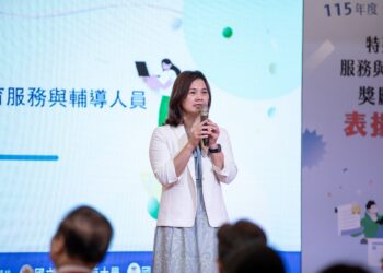 高師大攜手全國特教夥伴共促教育平權　建構共融教育支持網絡