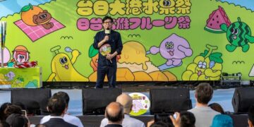 台日大港水果祭高雄盛大開幕  陳其邁邀市民品嚐鮮果深化交流