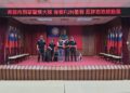 【威凜凜、萌噠噠、樂陶陶】刑大護童心，警犬貓咪齊上陣、泡泡漫天寓教於樂