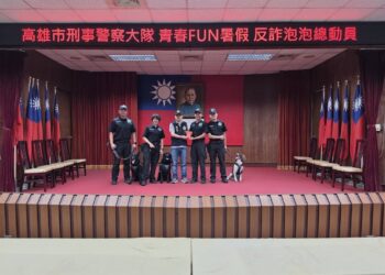 【威凜凜、萌噠噠、樂陶陶】刑大護童心，警犬貓咪齊上陣、泡泡漫天寓教於樂