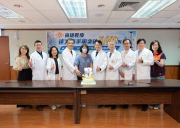 高雄長庚達文西手術突破5,000例! 再引進第二台單孔SP系統 微創醫療再升級