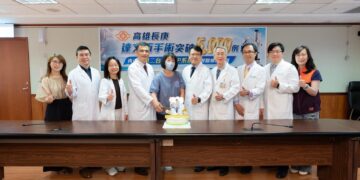 高雄長庚達文西手術突破5,000例！ 再引進第二台單孔SP系統　微創醫療再升級