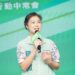 民進黨「行動中常會」移師彰化  賴清德：彰化需要一個新好縣長為「彰化加速」