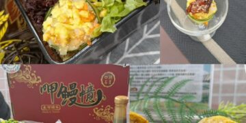暑假親子共食正當時 夏日好食光 雲林好魚前進花博陪爸爸過節
