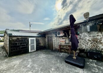 新北市政府公告登錄貢寮區馬崗街11與12號民宅為歷史建築