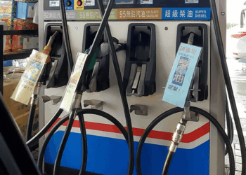 新一周油價凍漲！ 汽、柴油價格維持不調整