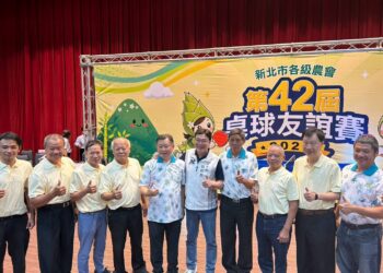 新北市各級農會桌球賽展現團隊向心力 47隊選手以球會友切磋球技