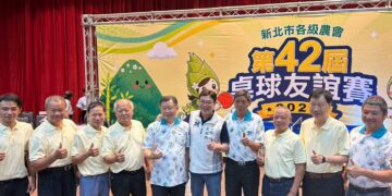 新北市各級農會桌球賽展現團隊向心力 47隊選手以球會友切磋球技