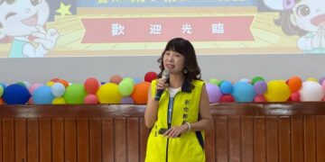 推廣集郵向下扎根  彰化郵局辦理暑期親子集郵研習營