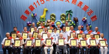 感恩如山父愛　羅東表揚23位模範父親代表