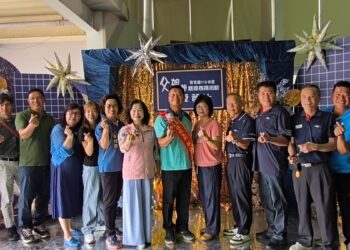 影音/父愛如山巍然屹立 芳苑鄉舉辦115年模範父親表揚